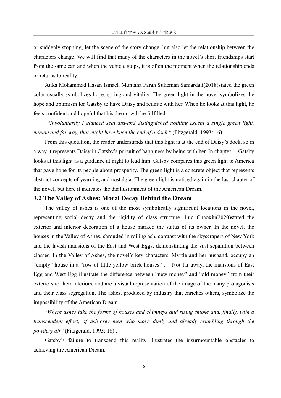 25年CH英语（跨境电商方向)-TheDisillusionmentoftheAmericanDreamDecipheringtheConflictBetweenDreamandRealityinTheGreatGatsby-约28269字符.pdf_第9页