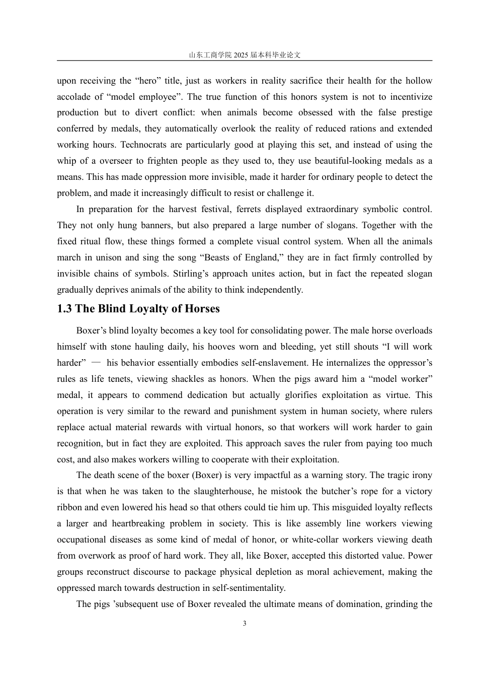25年CH英语（跨境电商方向）-AnAnalysisofPowerandClassStruggleinAnimalFarmthroughMetaphor-约31731字符.pdf_第6页
