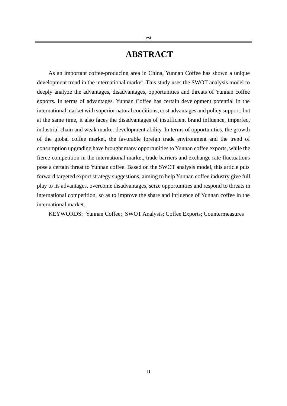 25年CH国际经济与贸易_云南咖啡出口SWOT分析及对策-约12131字符.docx_第2页