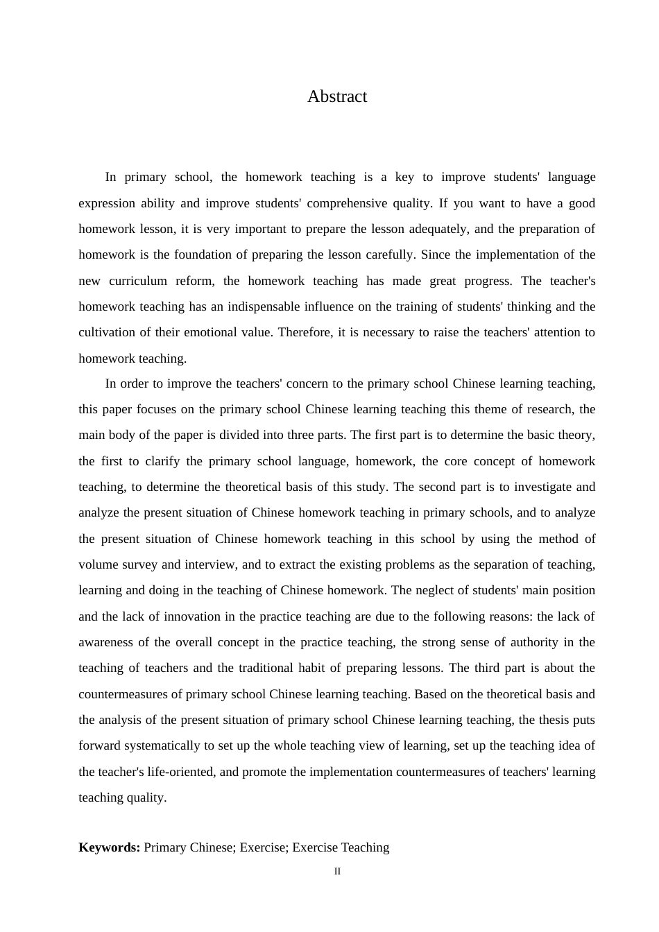 25年CH小学教育-小学语文习作教学存在的问题及对策-约17924字符.doc_第2页