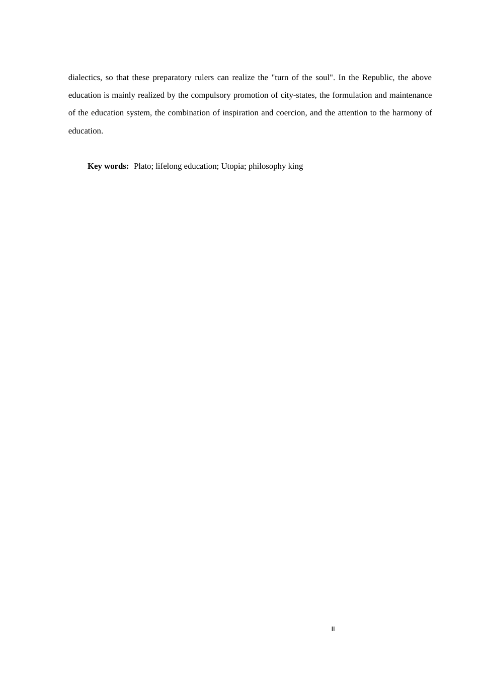 25年CH文学 柏拉图终身教育思想研究——基于《理想国》的文本解读-约12968字符.docx_第2页