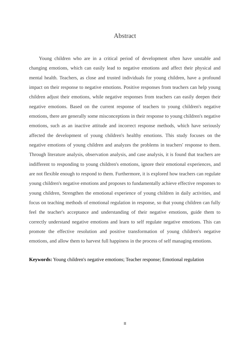 25年CH学前教育-教师对待幼儿消极情绪的回应及调节策略的研究-约15899字符.doc_第2页