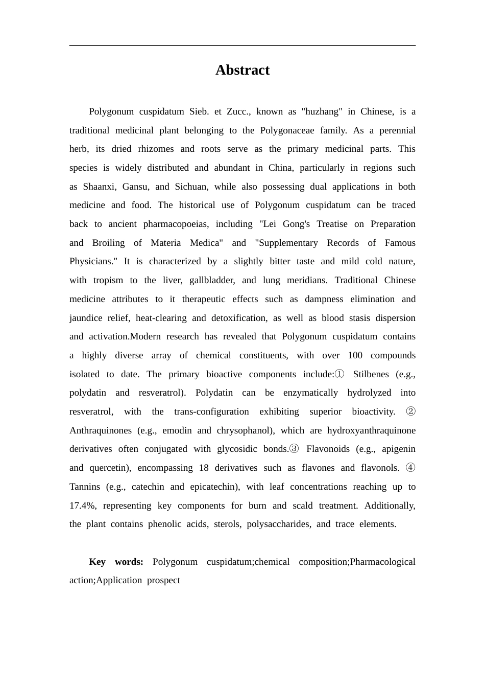 25年CH药学-虎杖的化学成分、药理作用及应用的研究进展-约12307字符.docx_第2页