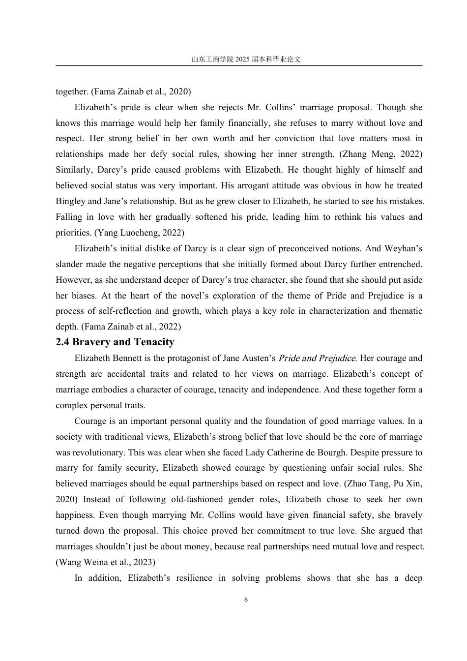 25年CH英语-浅析《傲慢与偏见》中伊丽莎白人物性格与婚姻观-约33619字符.pdf_第8页