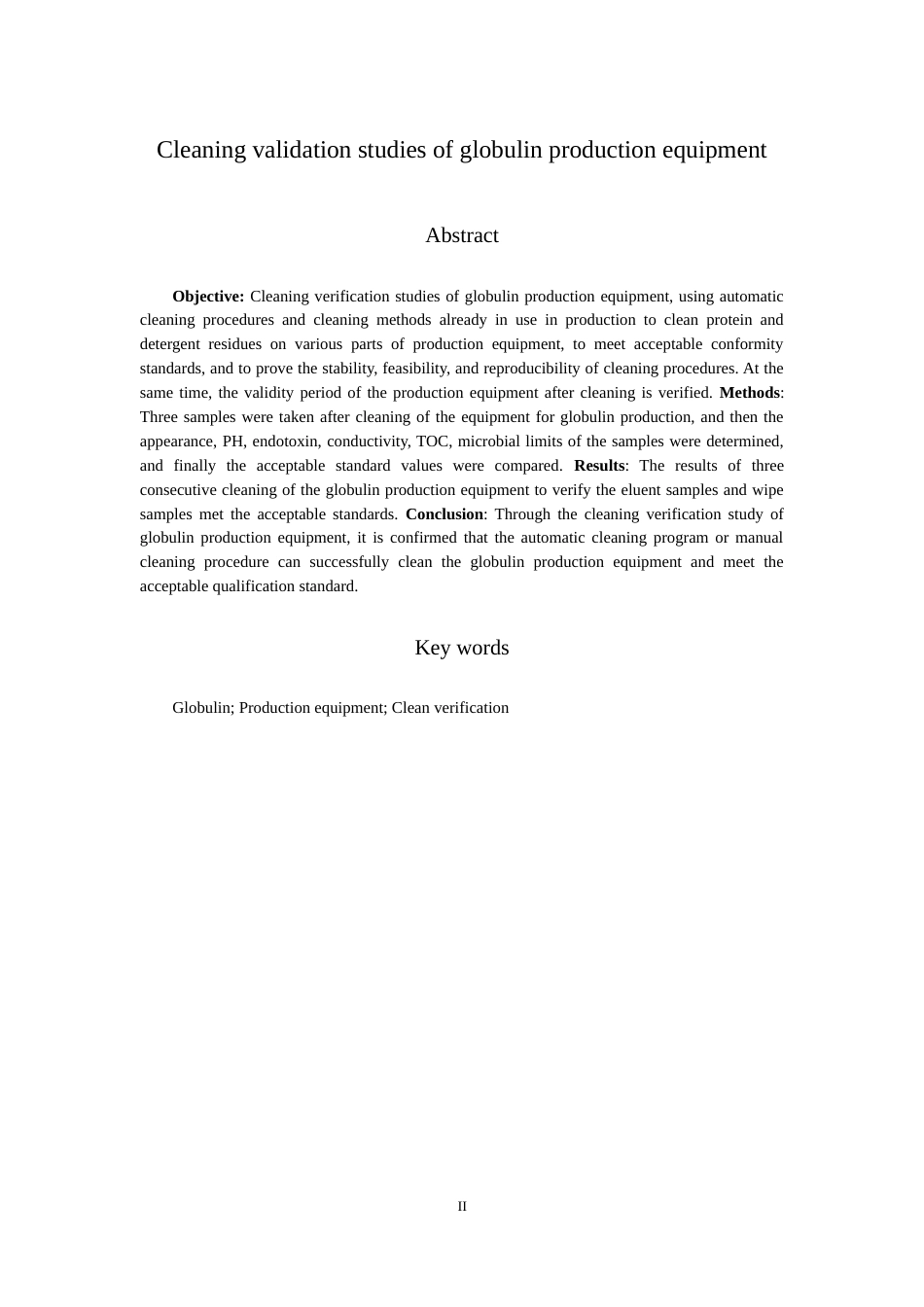 25年CH药学-球蛋白生产设备的清洁验证研究-约7823字符.docx_第2页