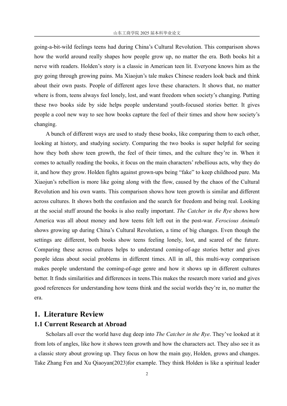 25年CH英语（跨境电商方向）-成长的烦恼：《麦田里的守望者》与《动物凶猛》对比研究-约38504字符.pdf_第5页