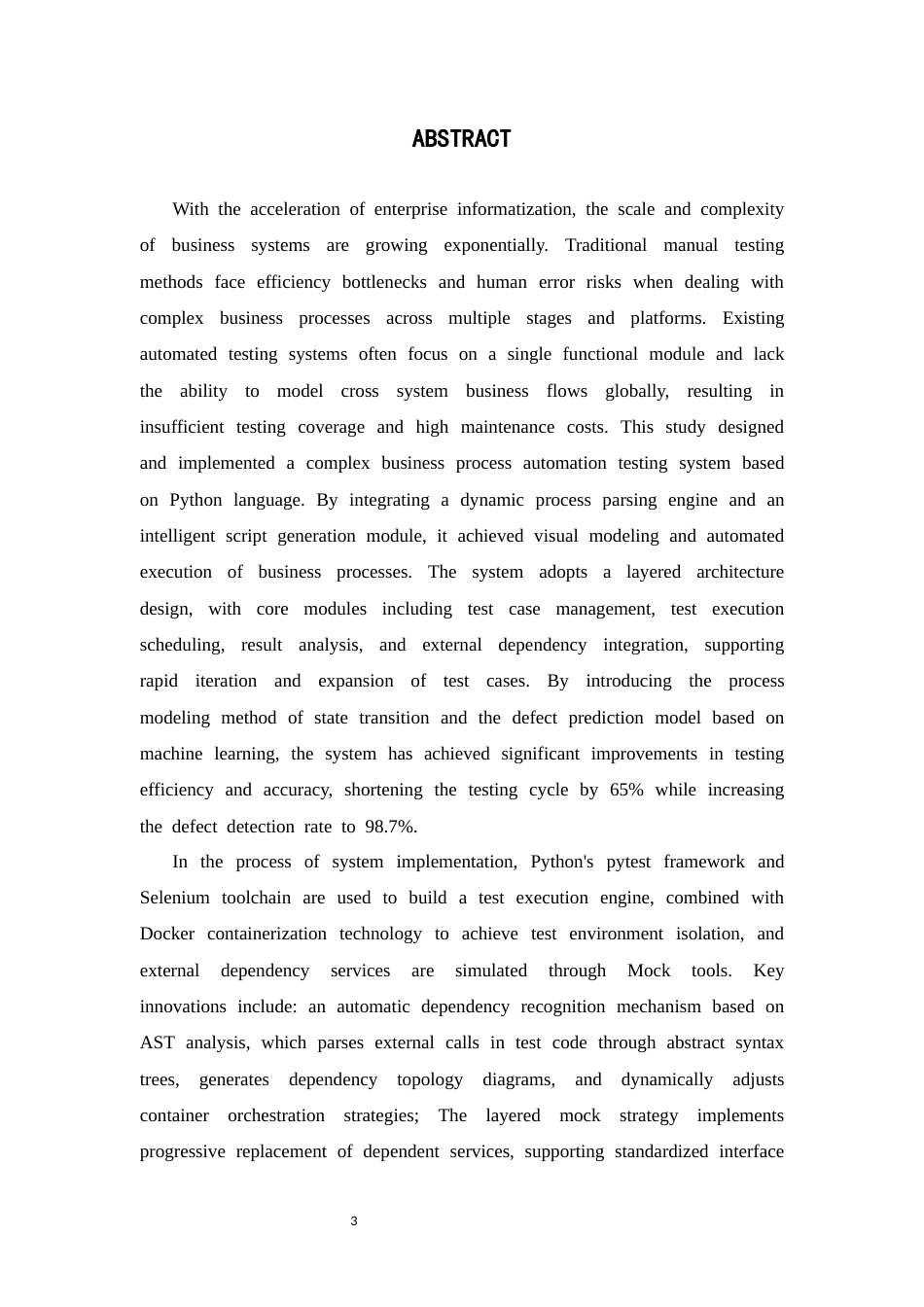 25年CH计算机科学与技术专业-基于Python的多外部依赖复杂业务流程自动化测试系统设计与实现-约40128字符终版.docx_第3页