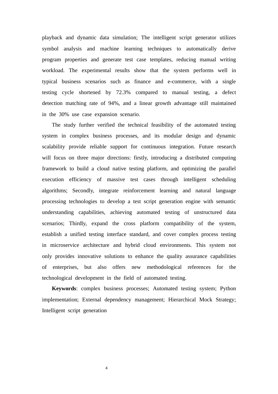 25年CH计算机科学与技术专业-基于Python的多外部依赖复杂业务流程自动化测试系统设计与实现-约40128字符终版.docx_第4页