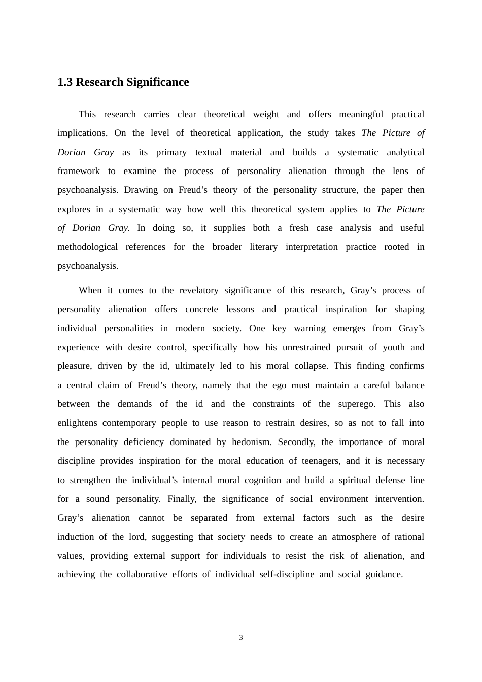 25年CH文学-精神分析视角下《道林·格雷的画像》中格雷人格异化过程研究-约86602字符.doc_第9页