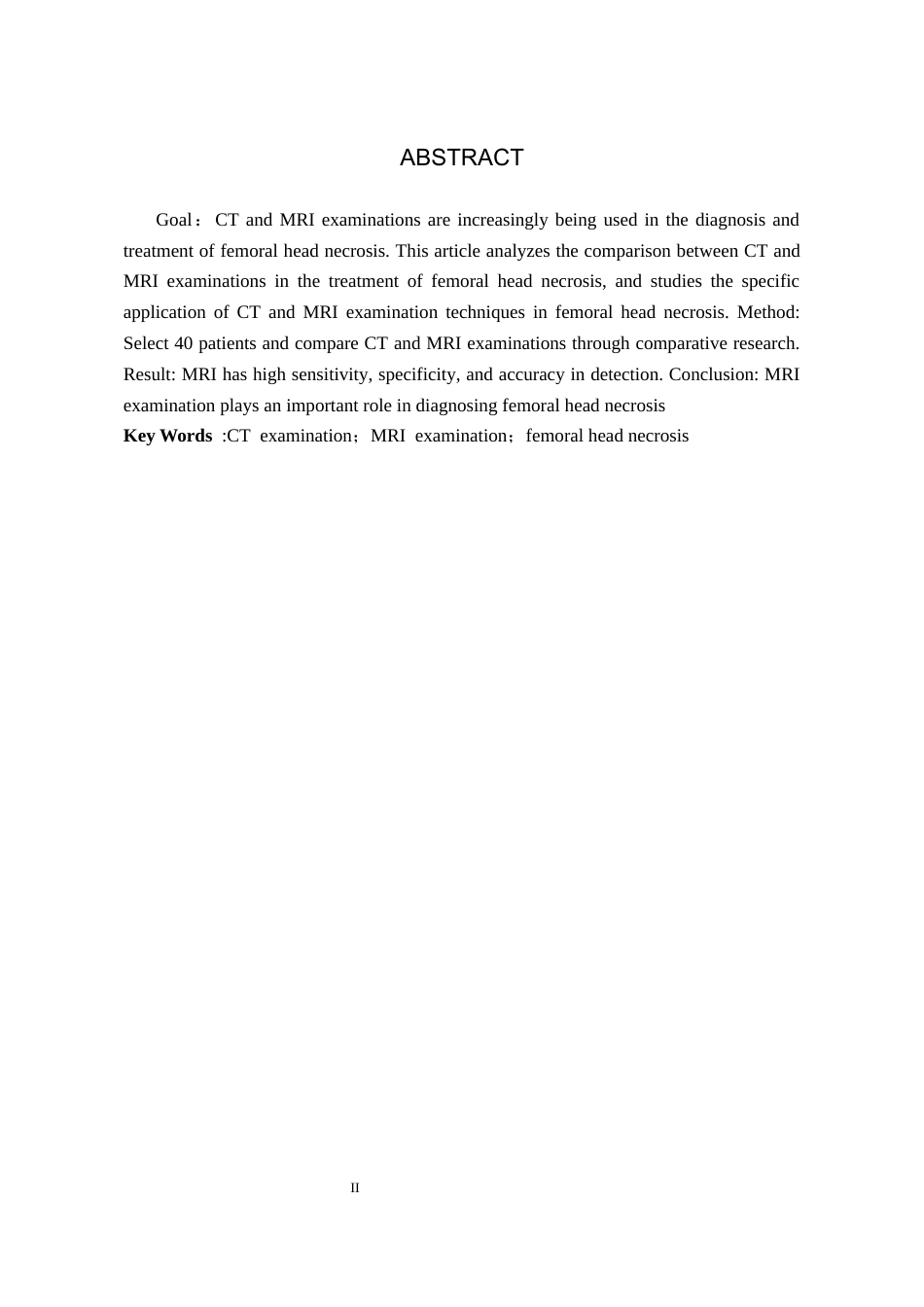 25年CH医学影像技术-CT引导下经皮穿刺活检术在肺癌中的应用 ct与mri在诊断股骨头坏死的临床应用-约8473字符.docx_第2页