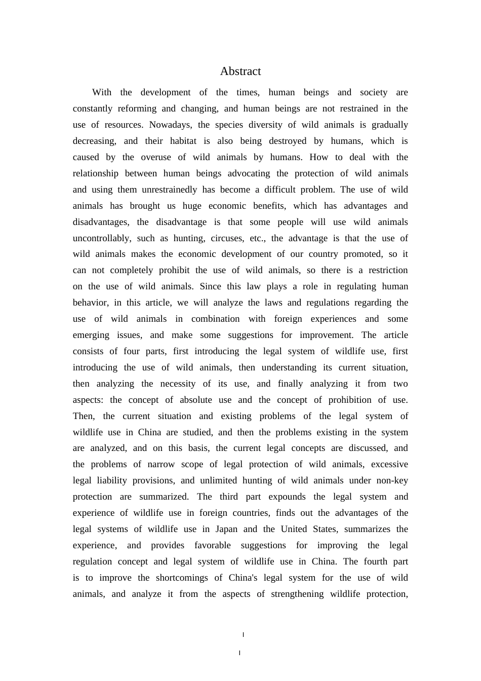 25年CH法学 我国野生动物利用法律制度研究-约18185字符.doc_第2页
