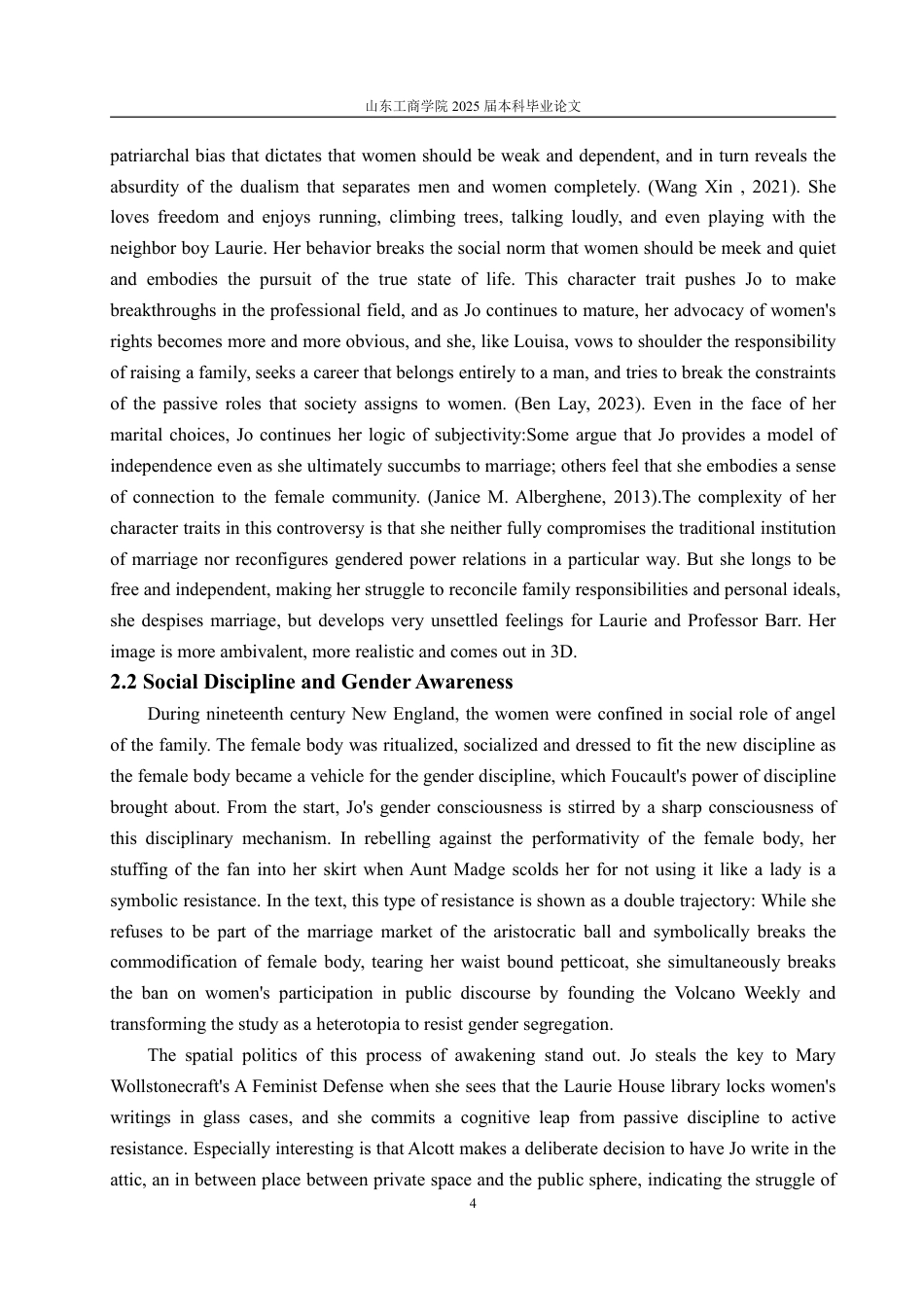 25年CH英语（跨境电商方向）-从女性主义角度剖析《小妇人》中的乔-约32442字符.pdf_第6页