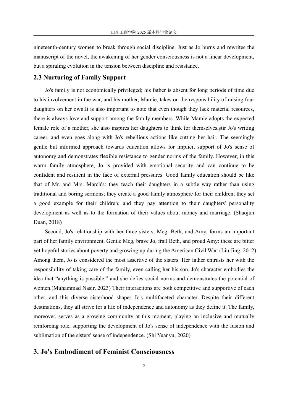 25年CH英语（跨境电商方向）-从女性主义角度剖析《小妇人》中的乔-约32442字符.pdf_第7页