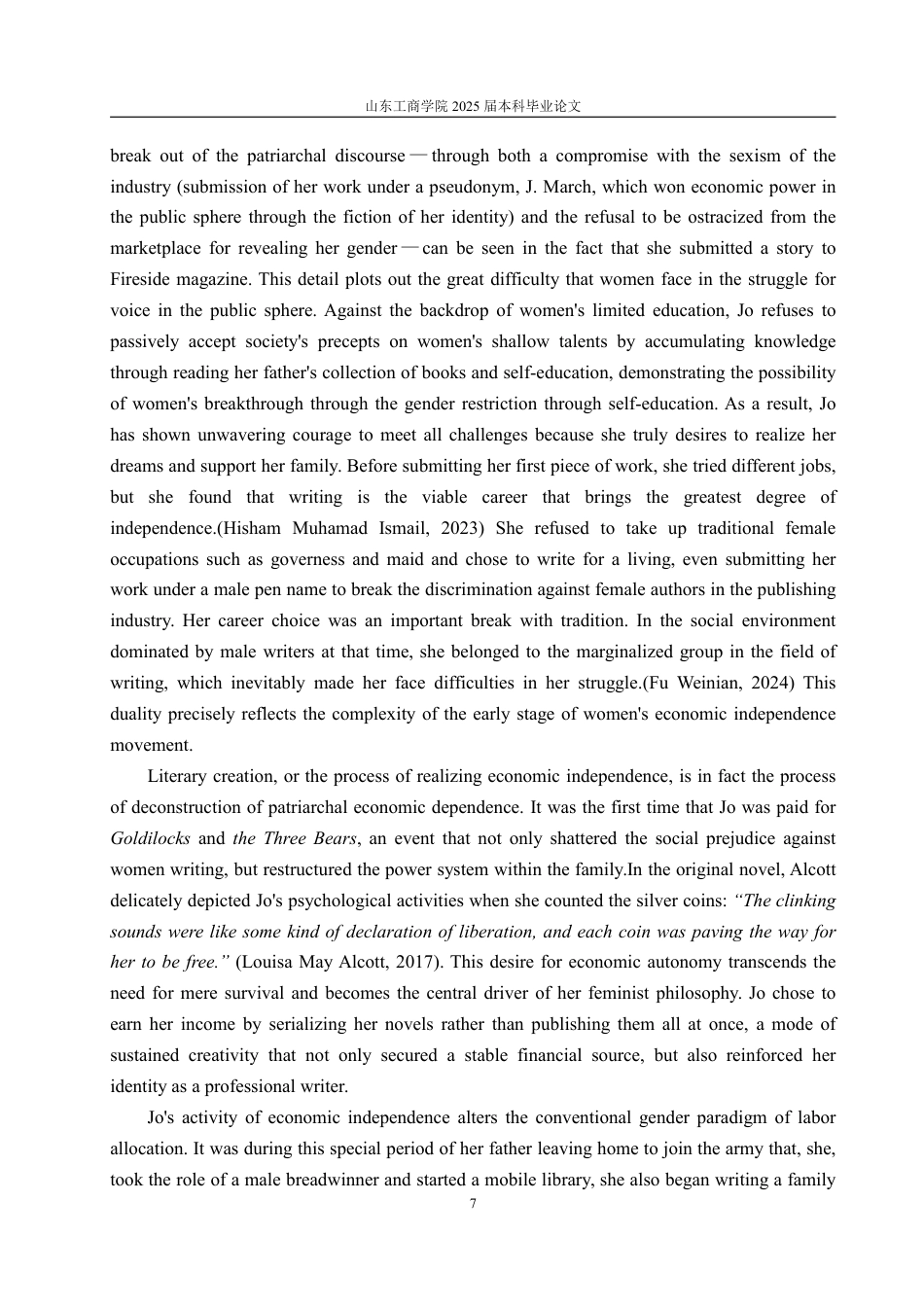 25年CH英语（跨境电商方向）-从女性主义角度剖析《小妇人》中的乔-约32442字符.pdf_第9页