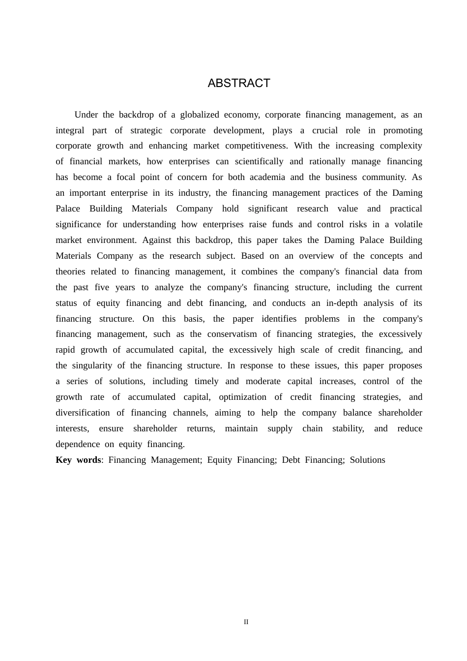 25年CH财务管理_D建材公司筹资管理研究-约15083字符.docx_第2页