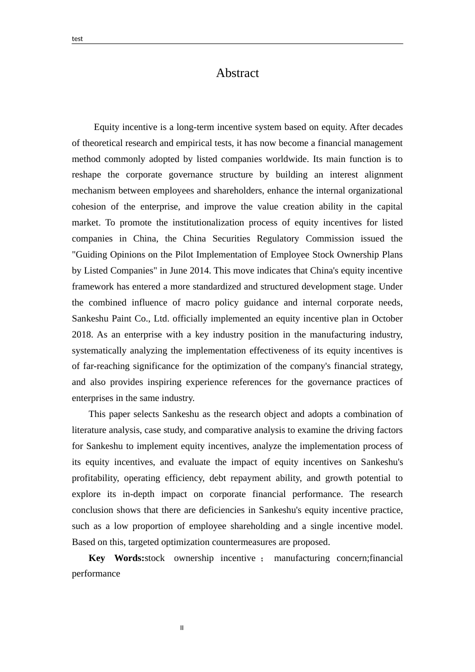 25年CH财务管理-股权激励对制造企业财务绩效的影响研究——以三棵树为例-约17736字符终版.docx_第2页