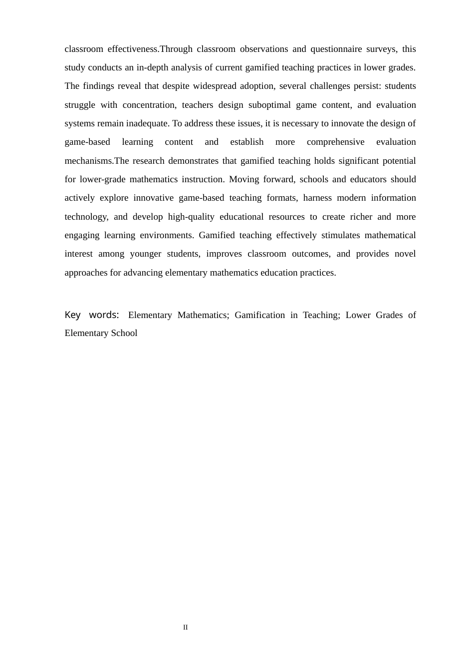 25年CH教育学-小学低年级数学游戏化教学现状调查与优化策略研究-约14127字符.docx_第2页