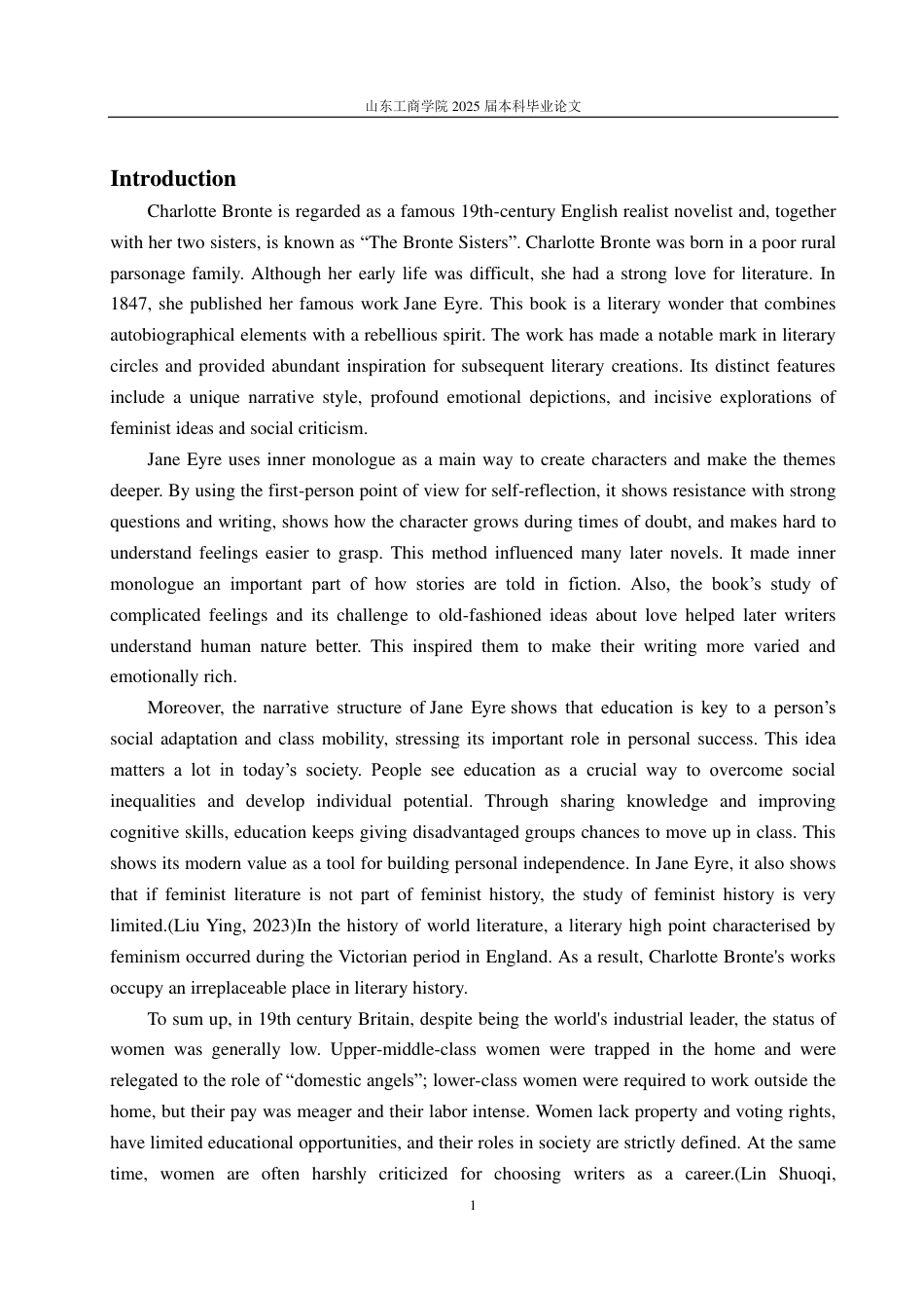 25年CH英语（跨境电商方向）-浅析《简·爱》中女性主义视角下的社会女性权利与自主权-约36119字符.pdf_第4页