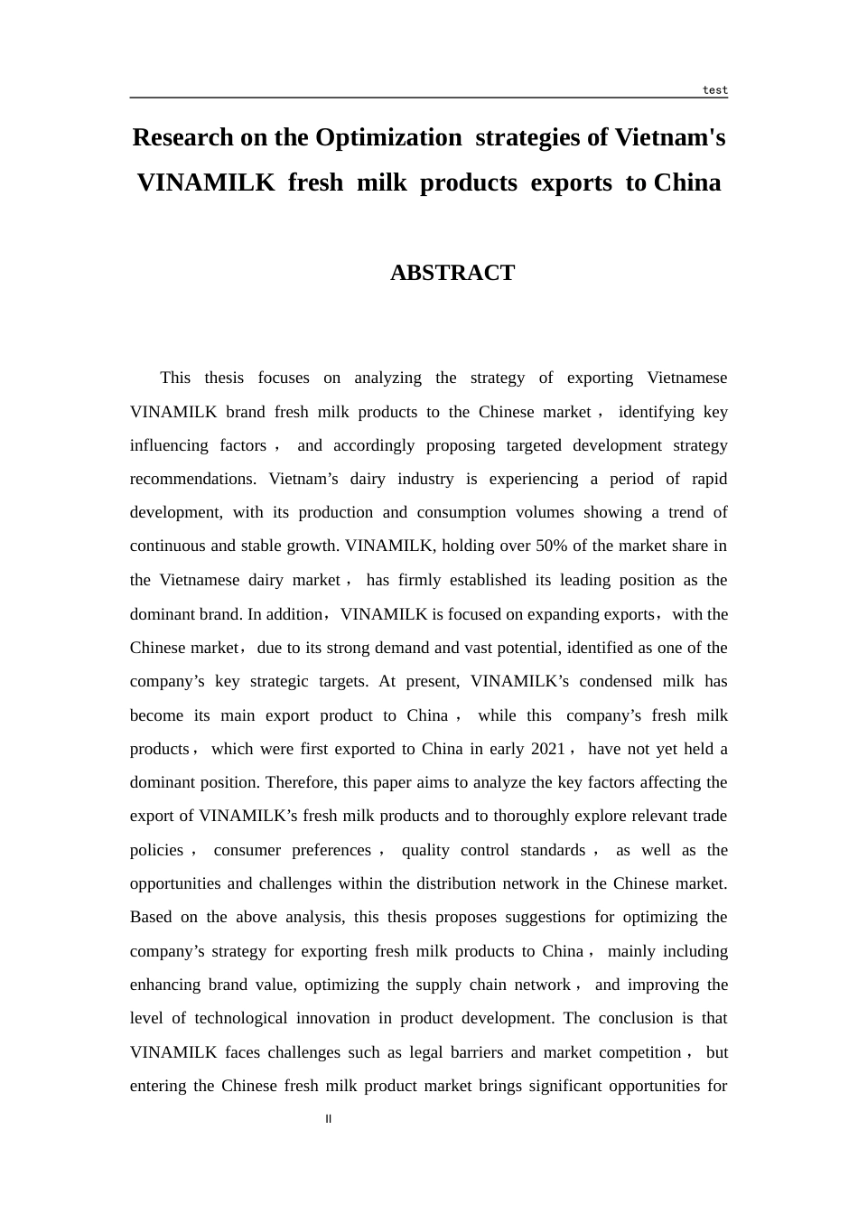 25年CH国际贸易 越南VINAMILK鲜奶产品对中国出口策略优化研究-约30577字符终版.docx_第2页