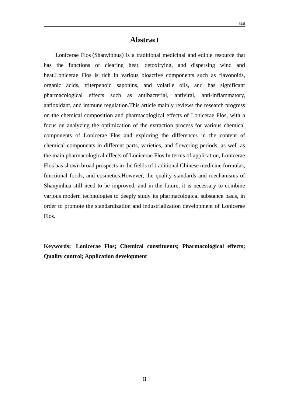 25年CH药学 山银花的化学成分及药理作用研究进展-约11906字符.docx_第2页