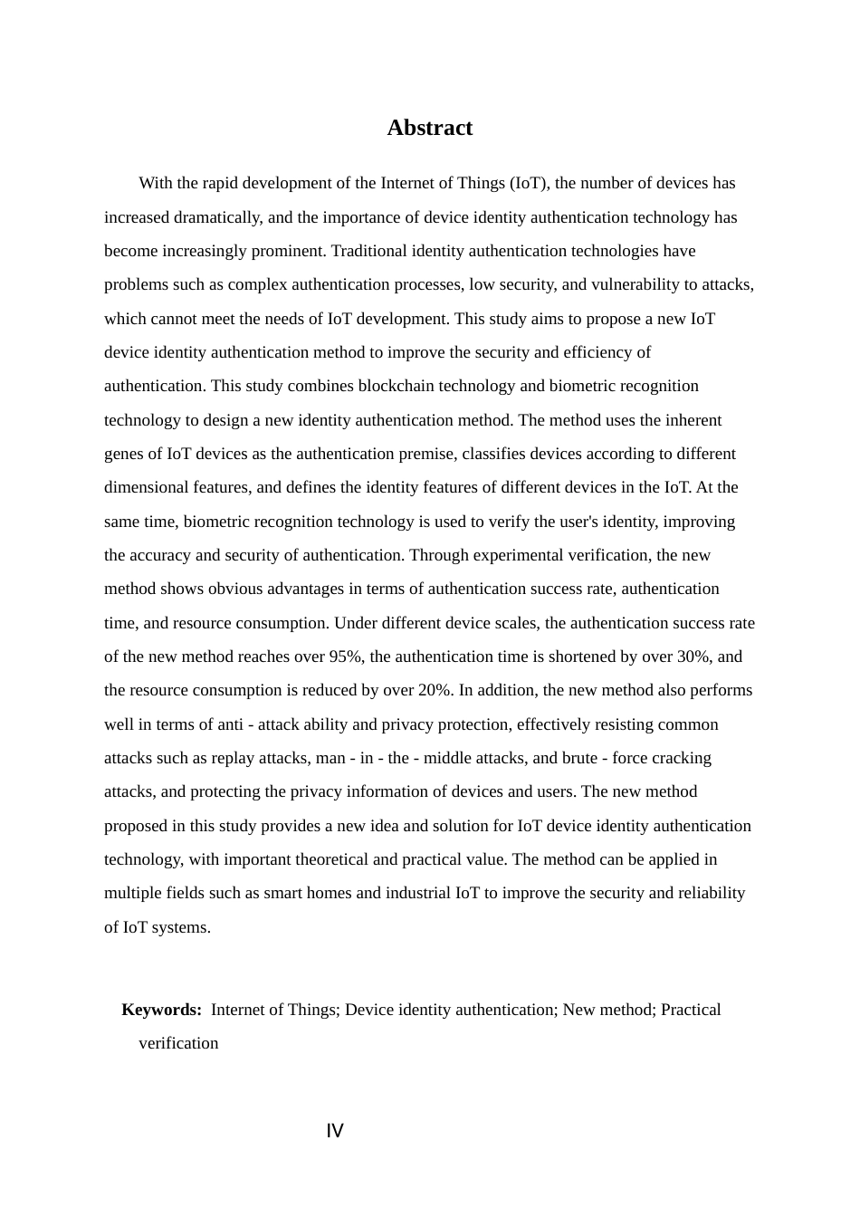 25年CH计算机科学与技术-物联网中设备身份认证技术的新方法与实践-约9432字符.docx_第4页