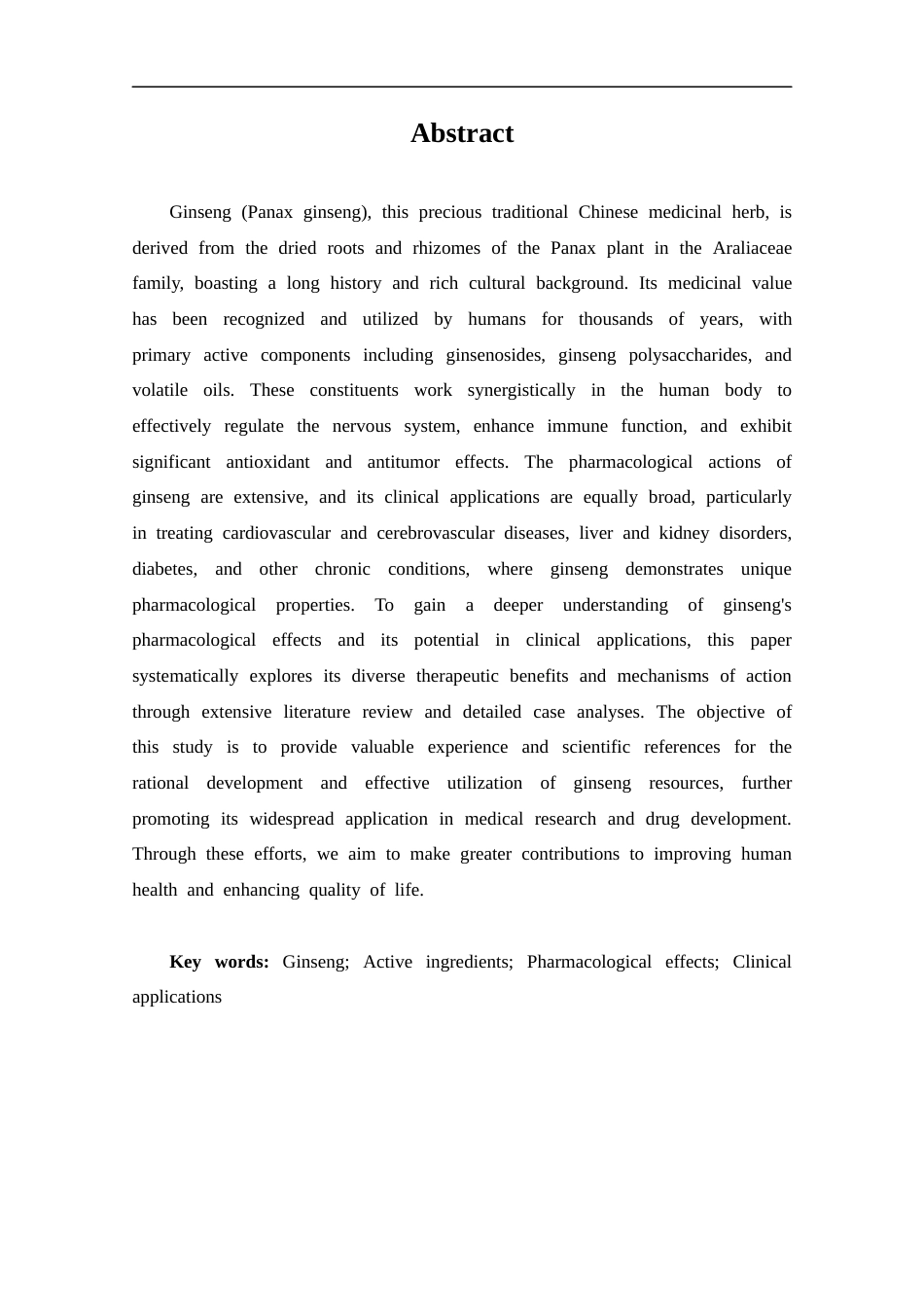 25年CH药学-人参药理作用及临床应用研究进展-约13654字符.docx_第2页