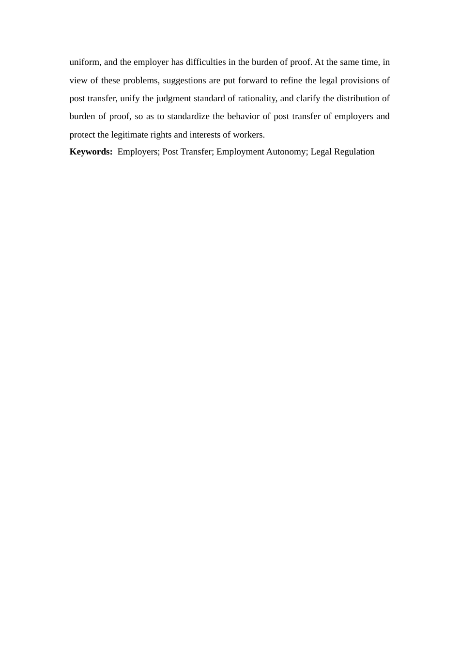 25年CH法学-论用人单位单方调岗行为的法律规制-约11951字符.docx_第5页