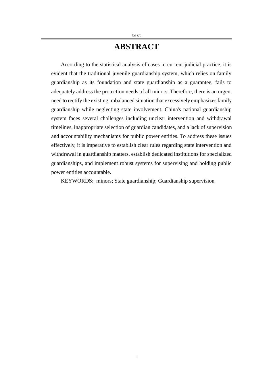 25年CH法学-我国未成年人国家监护制度的完善-约13465字符.docx_第2页