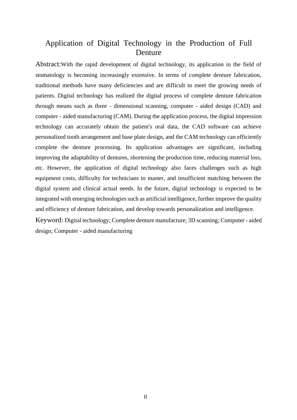 25年CH计算机科学与技术_数字化技术在全口义齿制作中的应用探究-约11737字符.docx_第3页