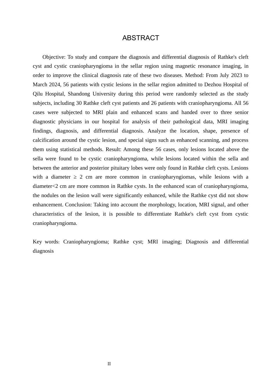 25年CH医学影像技术鞍区囊性病变的MRI诊断和鉴别诊断-约10819字符终版.docx_第2页