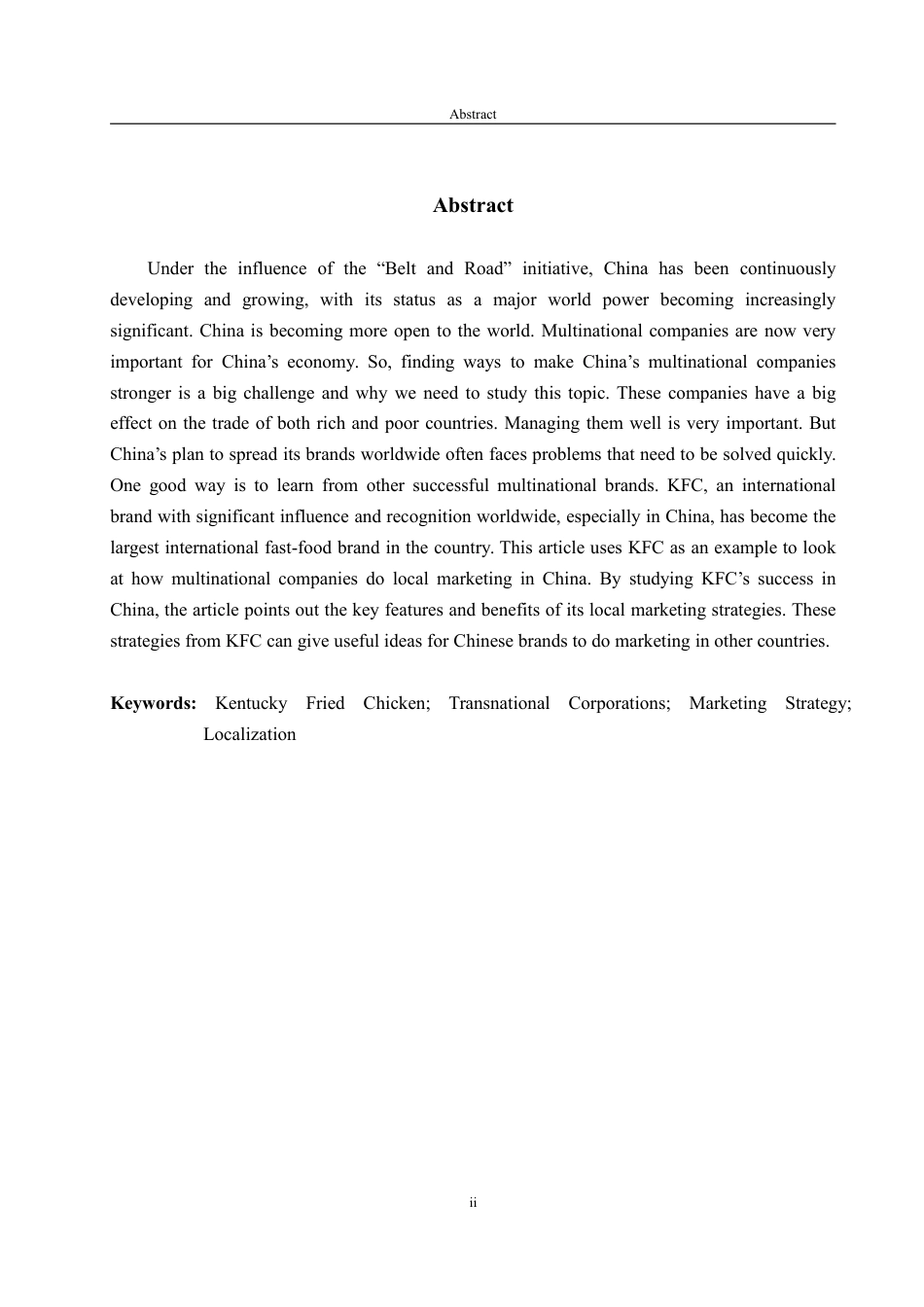 25年CH英语-ResearchonLocalizationMarketingStrategiesofMultinationalCorporationsinChinaACaseStudyofKFC-约40719字符.pdf_第2页