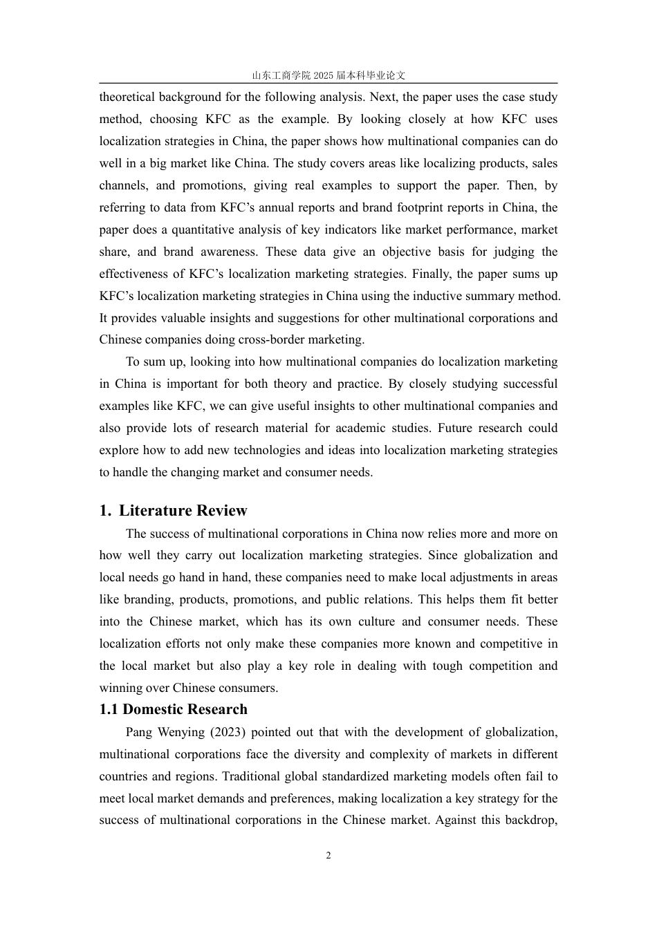 25年CH英语-ResearchonLocalizationMarketingStrategiesofMultinationalCorporationsinChinaACaseStudyofKFC-约40719字符.pdf_第5页