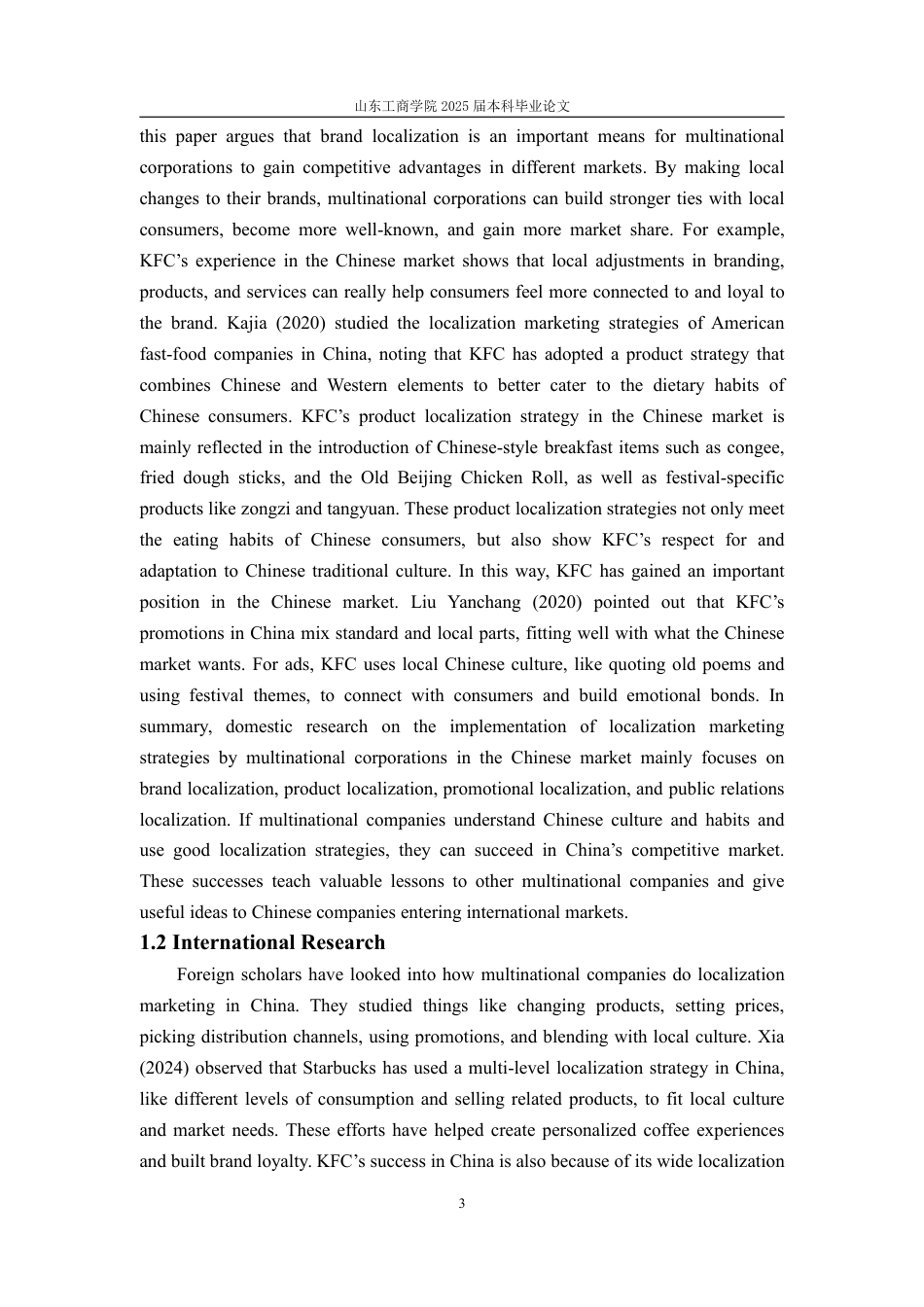25年CH英语-ResearchonLocalizationMarketingStrategiesofMultinationalCorporationsinChinaACaseStudyofKFC-约40719字符.pdf_第6页