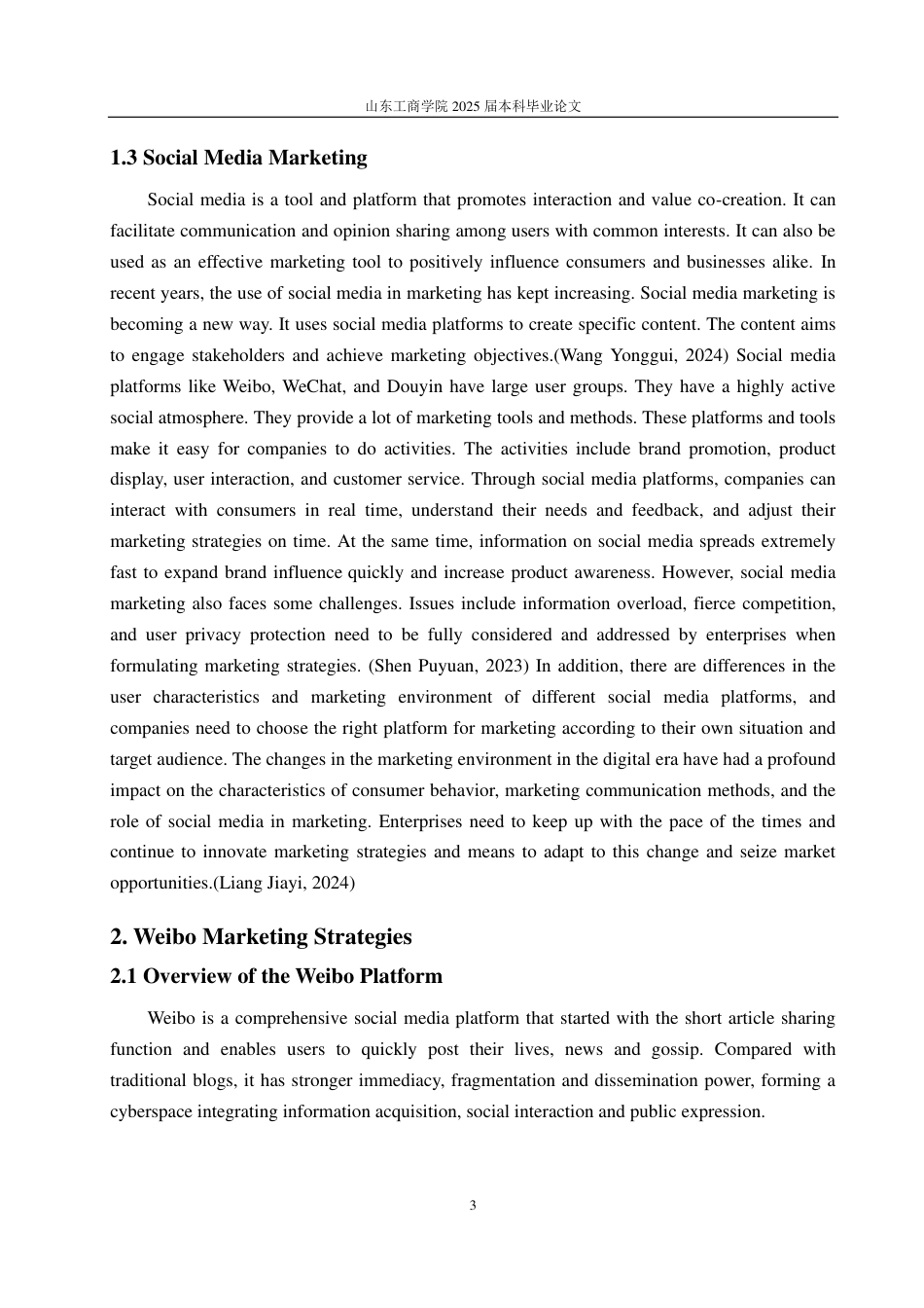 25年CH商务英语-数字化时代下我国社交媒体营销策略分析——以微博为例-约34727字符.pdf_第6页