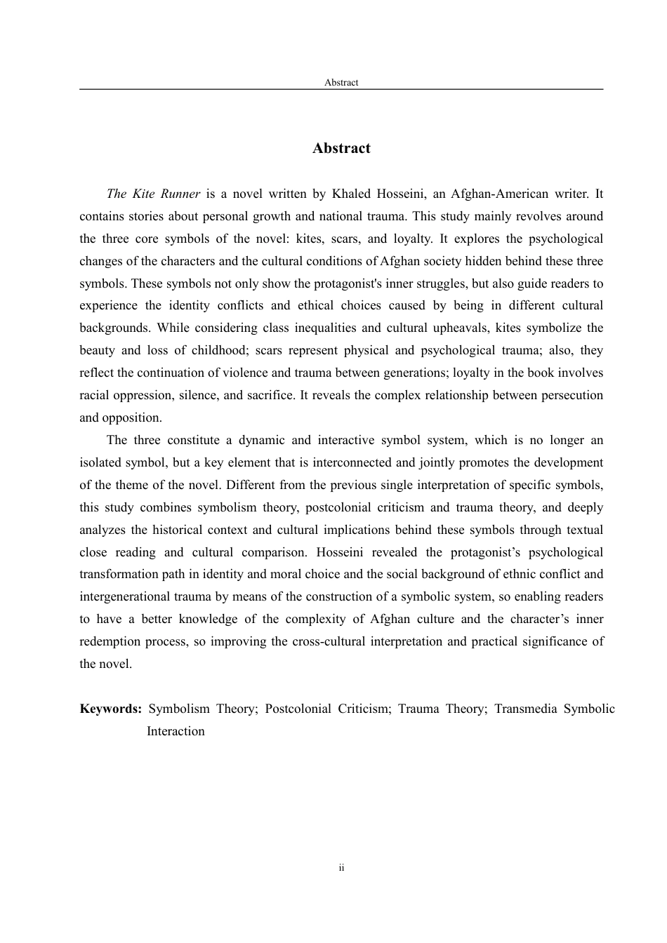 25年CH英语-《追风筝的人》中的象征意义解析-约28970字符.pdf_第2页