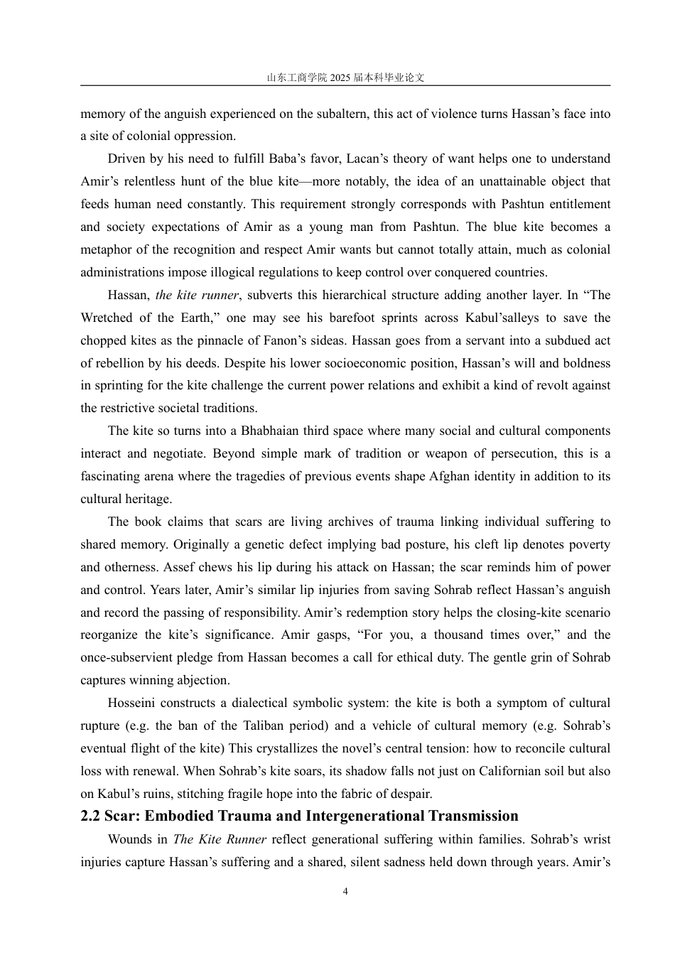 25年CH英语-《追风筝的人》中的象征意义解析-约28970字符.pdf_第7页