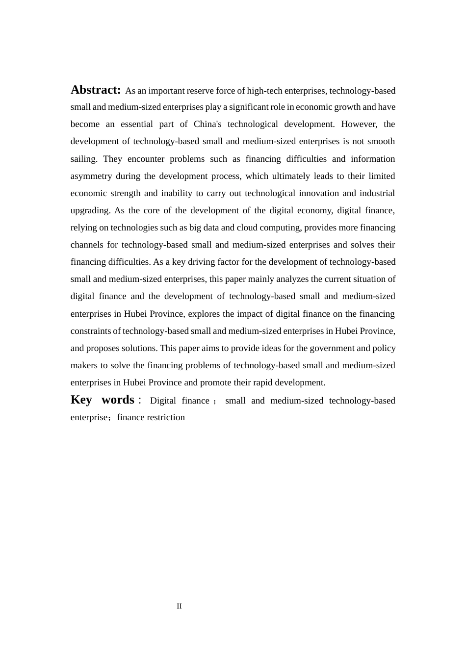 25年CH金融学 数字金融对湖北省科技型中小企业融资约束的影响分析-约11856字符.docx_第3页