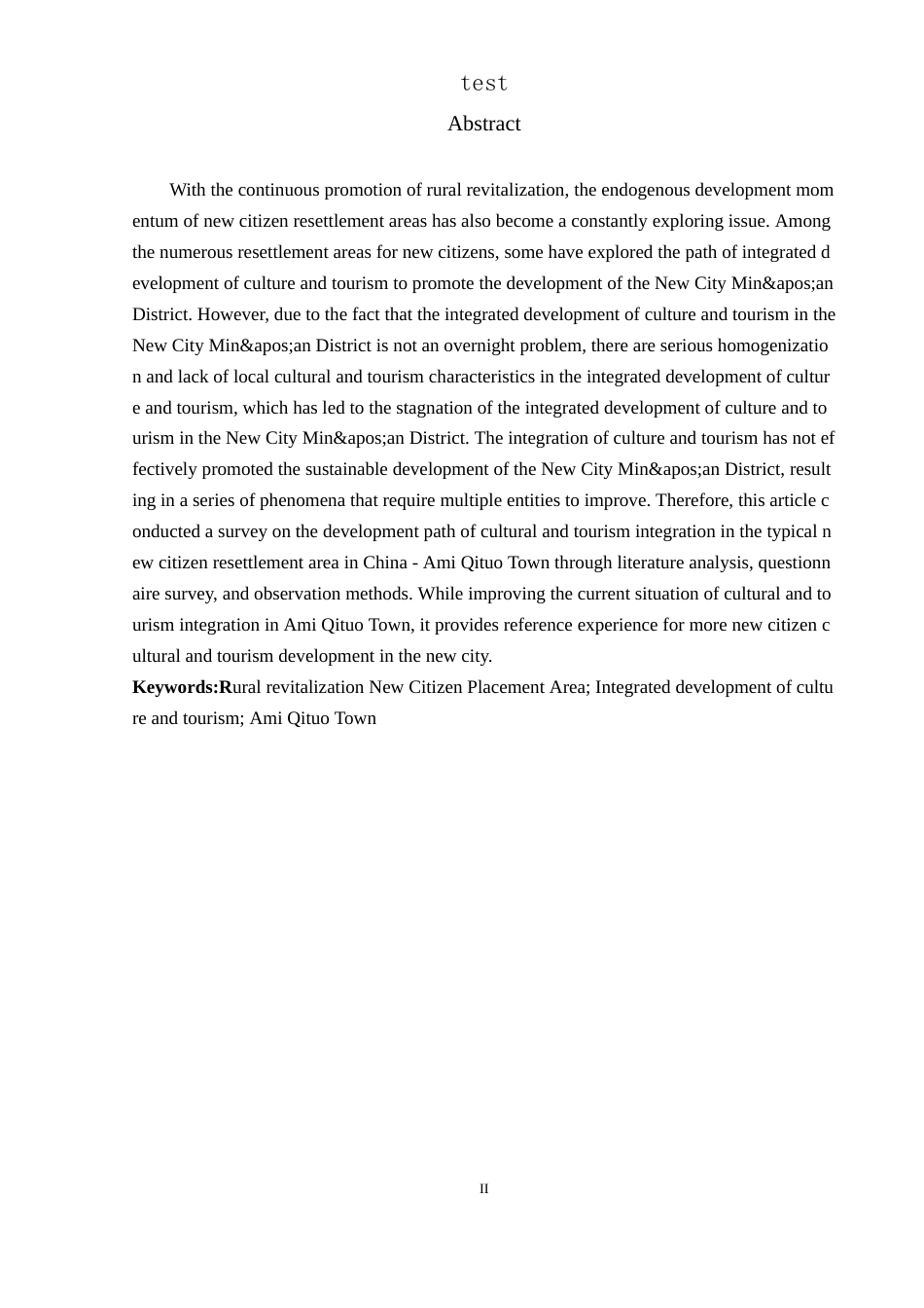 25年CH政治学与行政学-乡村振兴背景下新市民安置区文旅融合发展路径研究—以晴隆县阿妹戚托小镇为例-约17744字符.docx_第2页