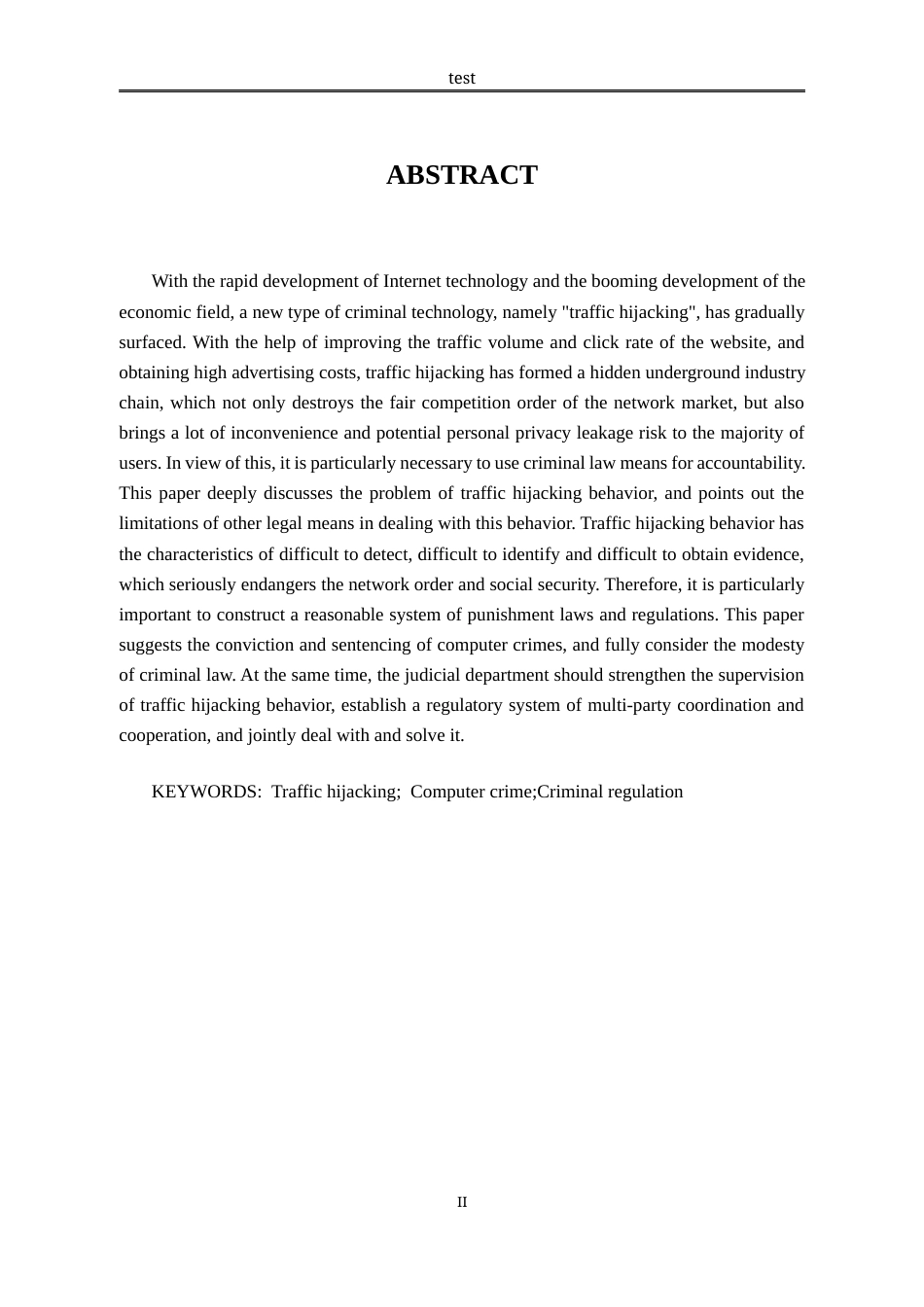 25年CH法学-流量劫持刑法规制研究-约12147字符.docx_第2页