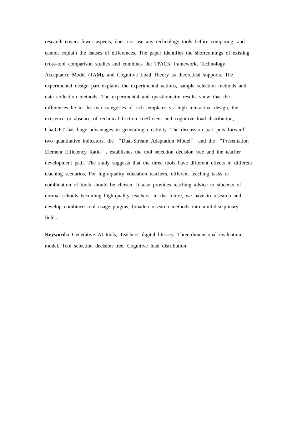 25年CH教育技术学-生成式AI工具的教学适配性研究——基于三类课件工具的教师体验-约19505字符.docx_第2页