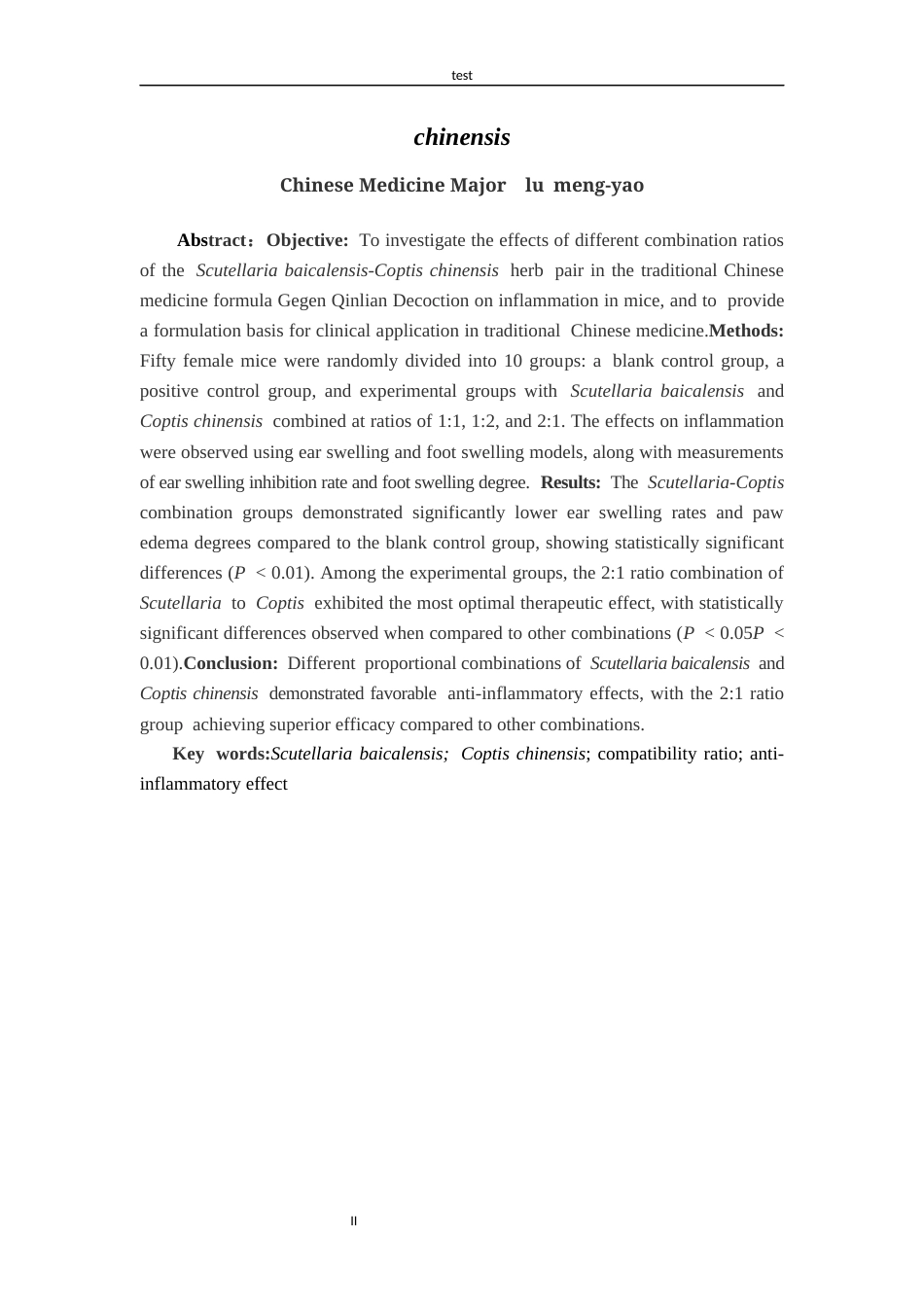 25年CH药学 黄芩黄连不同配伍比例抗炎作用研究-约9650字符.docx_第2页