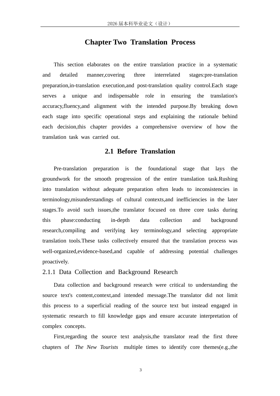 25年CH英语-目的论视角下《新游客》英汉翻译实践报告-约62226字符终版.docx_第8页