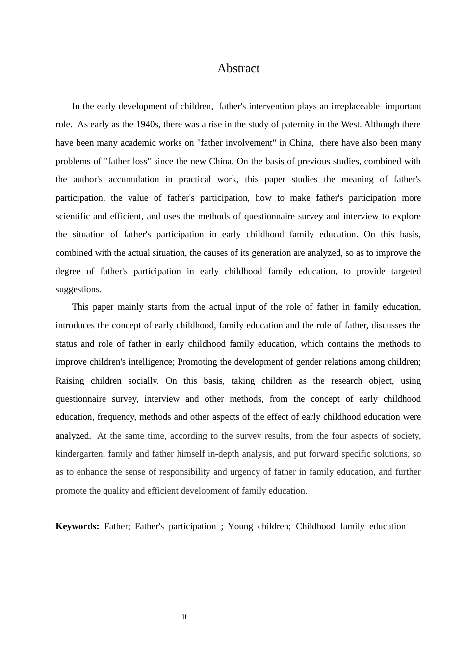 25年CH学前教育-《幼儿家庭教育中父亲角色投入问题分析及对策研究》-约16820字符.docx_第2页