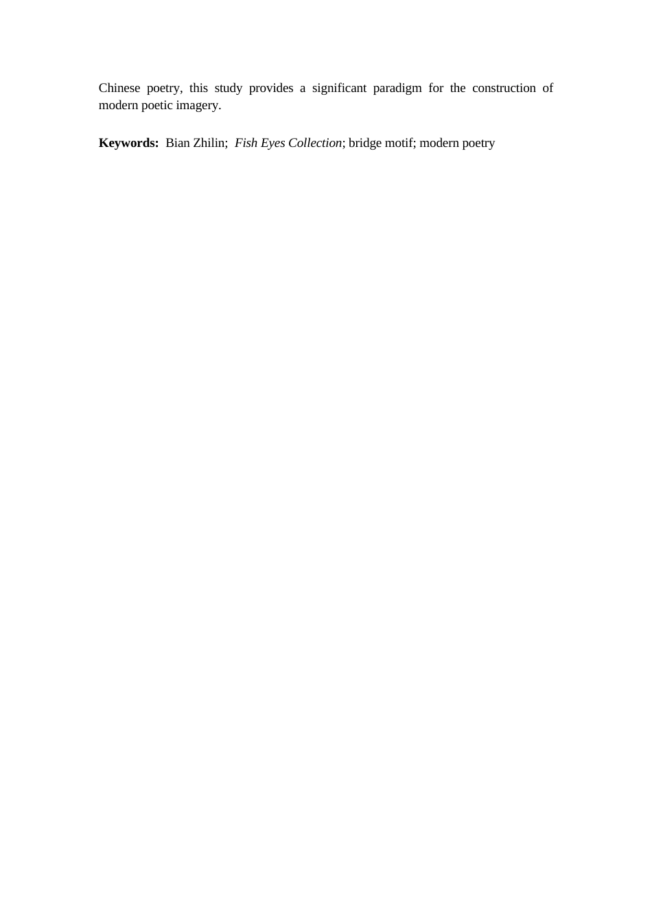 25年CH中文-《鱼目集》中“桥”意象研究-约14371字符.docx_第2页