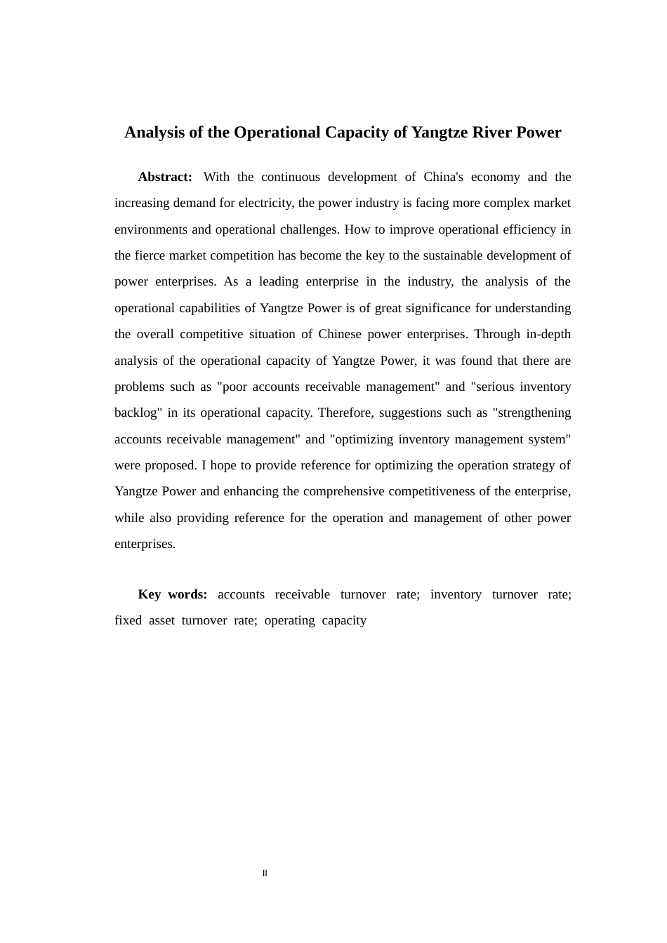 25年CH工商管理 长江电力营运能力分析-约11947字符.docx_第2页