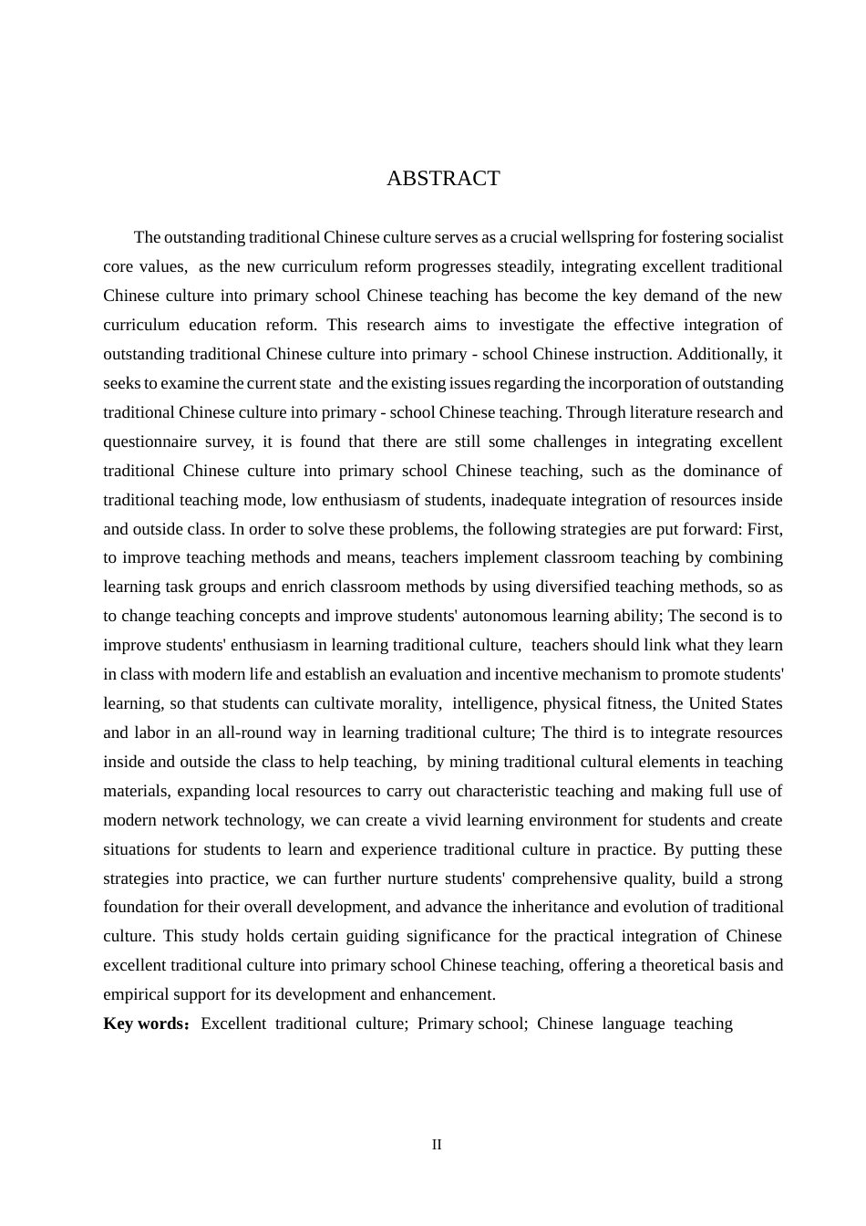 25年CH汉语言文学_中华优秀传统文化融入小学语文教学的策略研究-约18174字符.docx_第2页