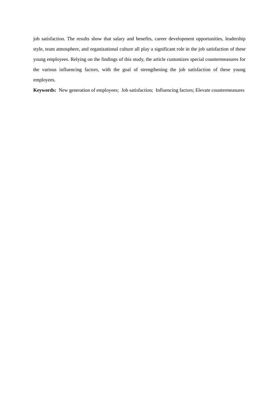 25年CH人力资源管理-新生代员工工作满意度的影响因素及提升对策研究-约17649字符终版.docx_第2页