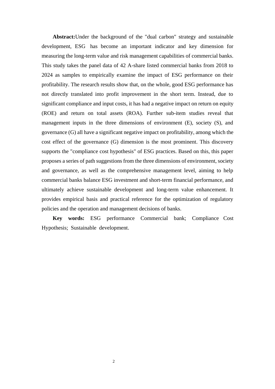 25年CH会计学 ESG表现对商业银行盈利能力的影响研究-约19187字符终版.docx_第2页