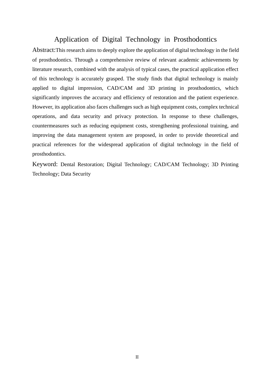 25年CH医学_数字化技术在口腔修复中的应用-约9590字符.docx_第3页