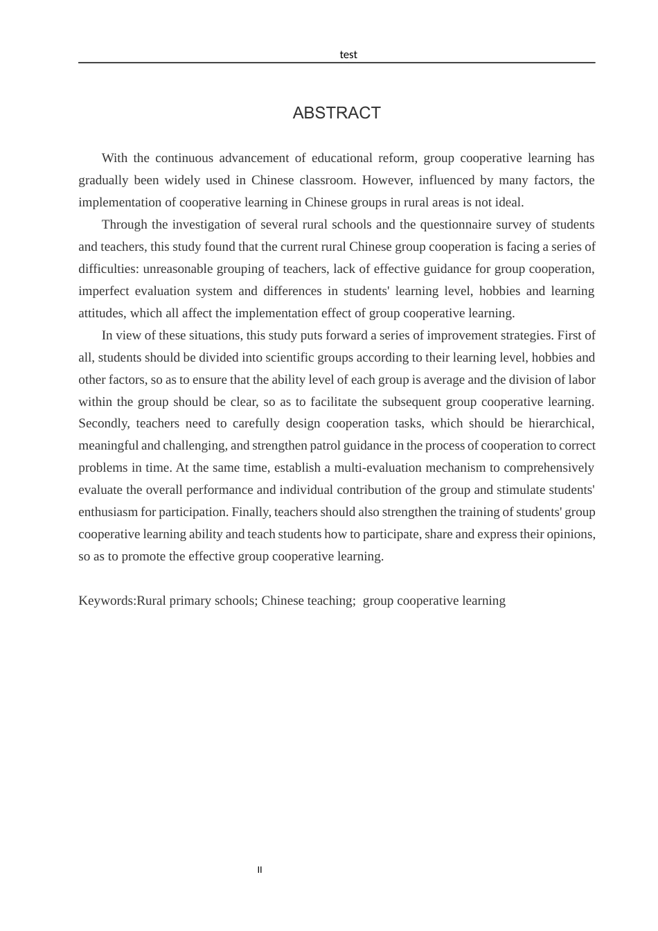 25年CH小学教育-农村小组语文小组合作实施现状与对策研究docx-约15257字符.docx_第2页